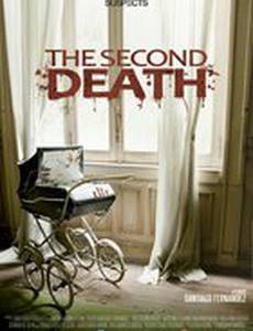 Вторая смерть