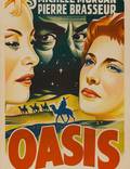 Постер из фильма "Оазис" - 1