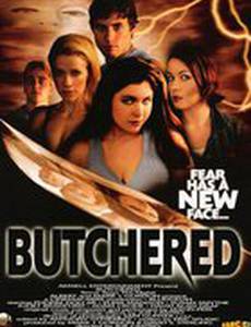 Ночь в заброшенном доме (видео)