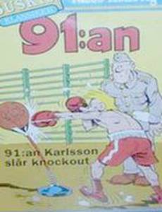 91 Karlsson slår knockout