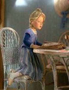 Молитва «Отче наш»