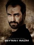 Постер из фильма "Seytan-i racim" - 1