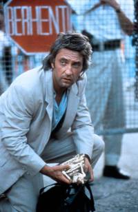 Кадр Где твой дом