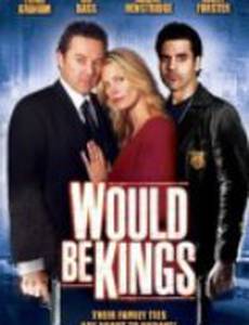 Стать королями (мини-сериал)