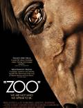 Постер из фильма "Зоопарк" - 1
