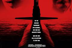 Багровый прилив