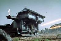 Кадр Ниндзя из будущего