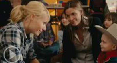 Фрагмент №5