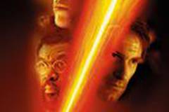 Земное ядро