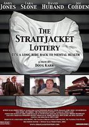 The Straitjacket Lottery