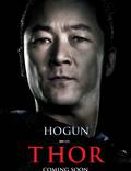 Постер из фильма "Тор" - 1