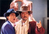 Кадр Три брата