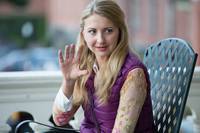 Кадр Унижение