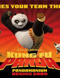 Постер из фильма "Кунг-фу Панда" - 1