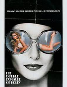 The Double Exposure of Holly