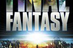 Последняя фантазия