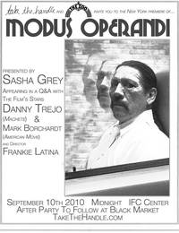 Постер Образ действия