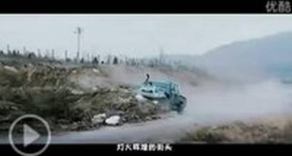 Музыкальный клип №3