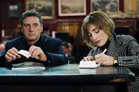 Кадр Мой лучший друг