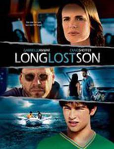 Давно потерянный сын