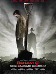 Бехзат: Серийные преступления в Анкаре