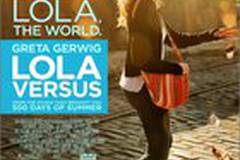 Давай, до свидания!