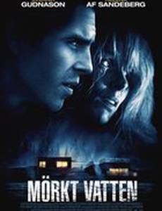 Темная вода