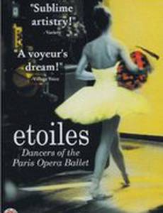 Tout près des étoiles: Les danseurs de l'Opéra de Paris