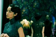 Кадр Послание