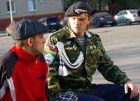 Кадр Даёшь молодёжь!