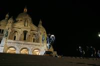 Кадр Курьер