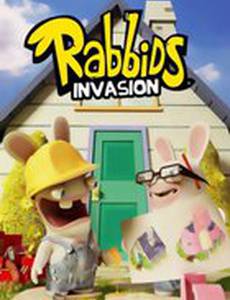 Бешеные кролики: Вторжение