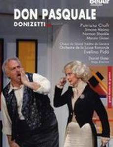 Дон Паскуале