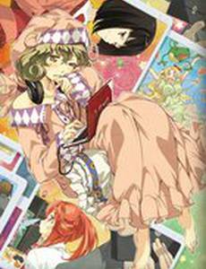 Не утруждай себя, Сасами-сан