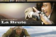 Хороший, плохой, долбанутый