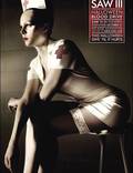 Постер из фильма "Пила 3" - 1