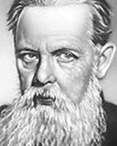 Павел Бажов фото