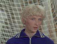 Кадр Телеграмма