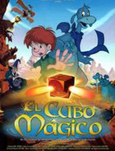 Кевин в Стране Драконов: Магический куб