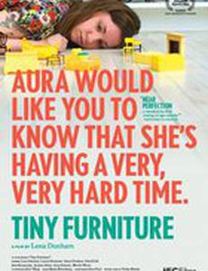 Крошечная мебель