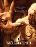 Постер из фильма "Лабиринт Фавна" - 1