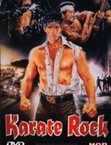 Парень с железными руками