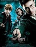 Постер из фильма "Гарри Поттер и Орден Феникса" - 1