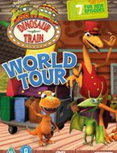 Поезд динозавров