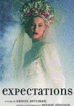 Герои Швеции