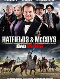 Плохая кровь: Хэтфилды и МакКои