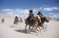 Кадр Долина цветов