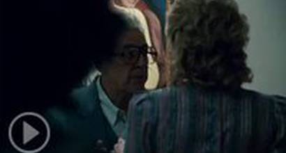 Фрагмент №2