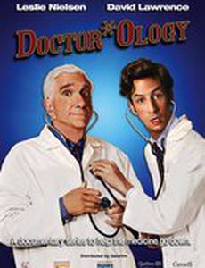 Докторология