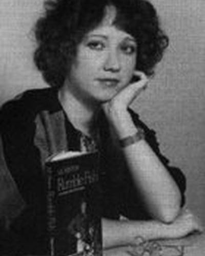 С.Э. Хинтон фото